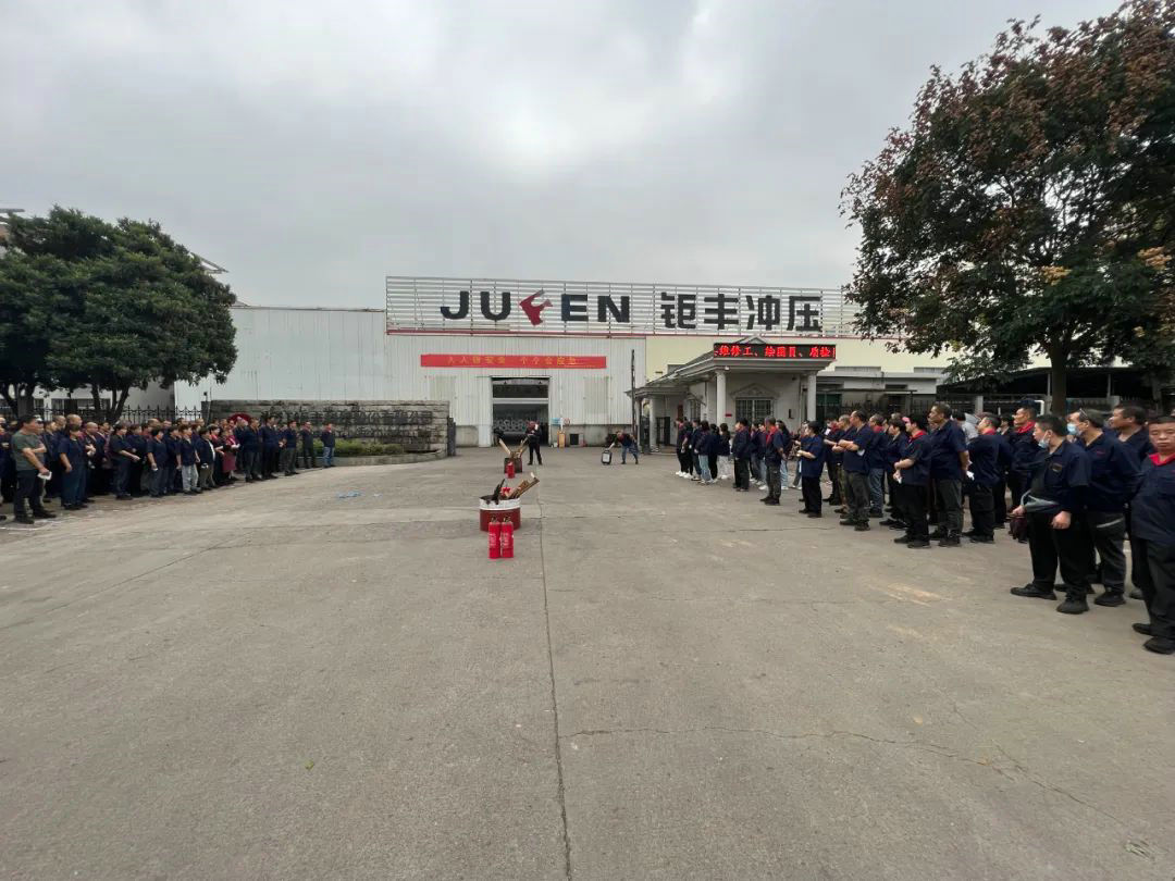 Jufeng's 