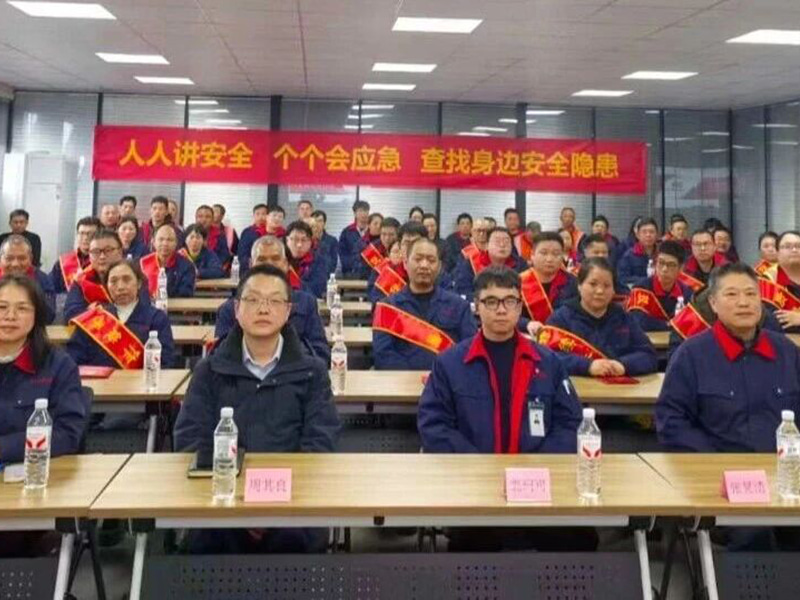  Work together to achieve great results and embark on a new journey | Jufeng Technology’s 2025 Annual Commendation Conference was successfully held 